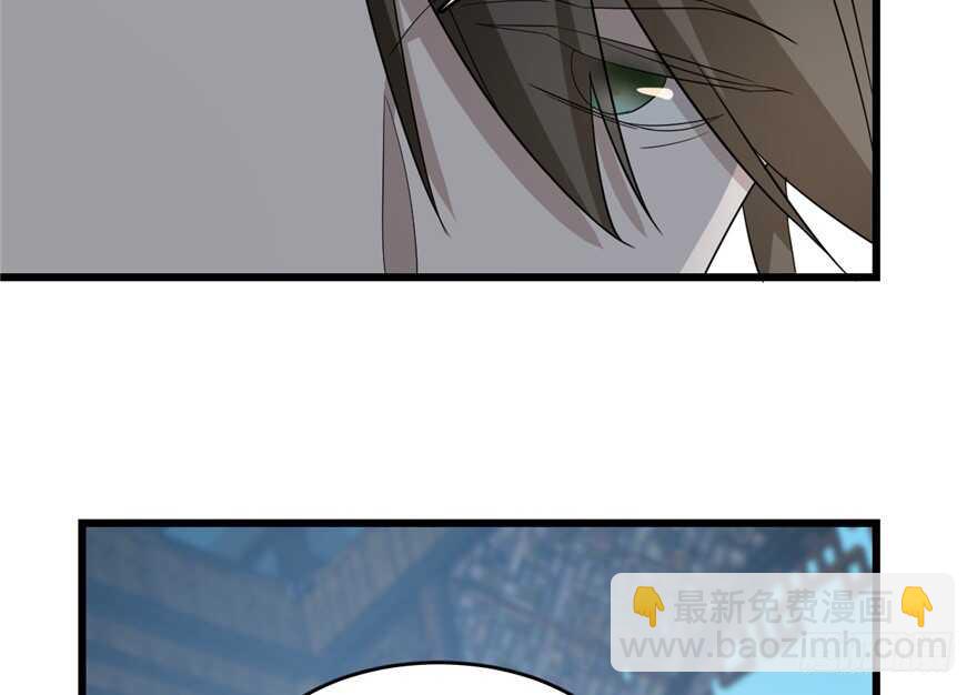 毒步天下：特工神醫小獸妃 - 第59話(2/2) - 2