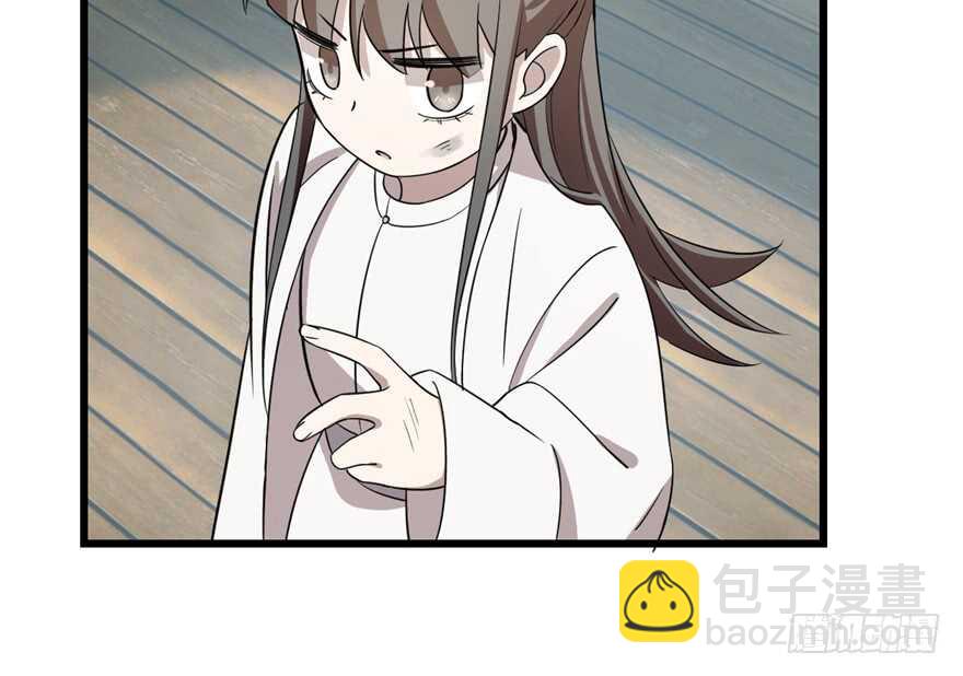 毒步天下：特工神醫小獸妃 - 第59話(2/2) - 2