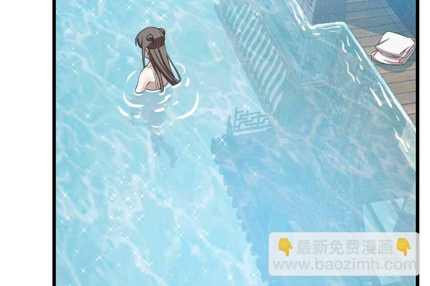 毒步天下：特工神醫小獸妃 - 第59話(2/2) - 4