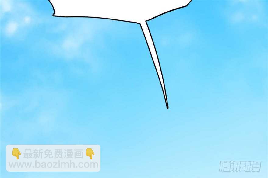 毒步天下：特工神醫小獸妃 - 第59話(2/2) - 6