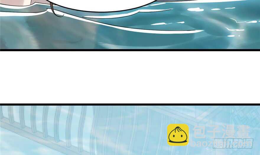 毒步天下：特工神醫小獸妃 - 第59話(2/2) - 1