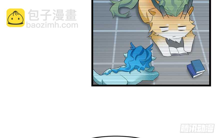 毒步天下：特工神醫小獸妃 - 第59話(2/2) - 3