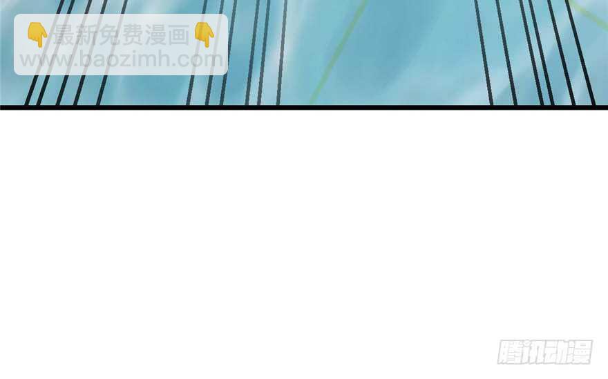 毒步天下：特工神醫小獸妃 - 第59話(2/2) - 1