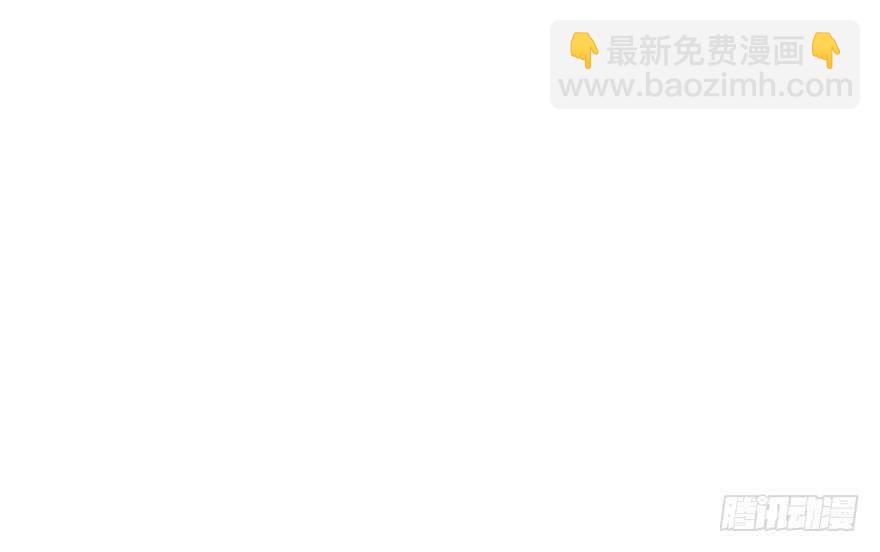 毒步天下：特工神醫小獸妃 - 第59話(2/2) - 2