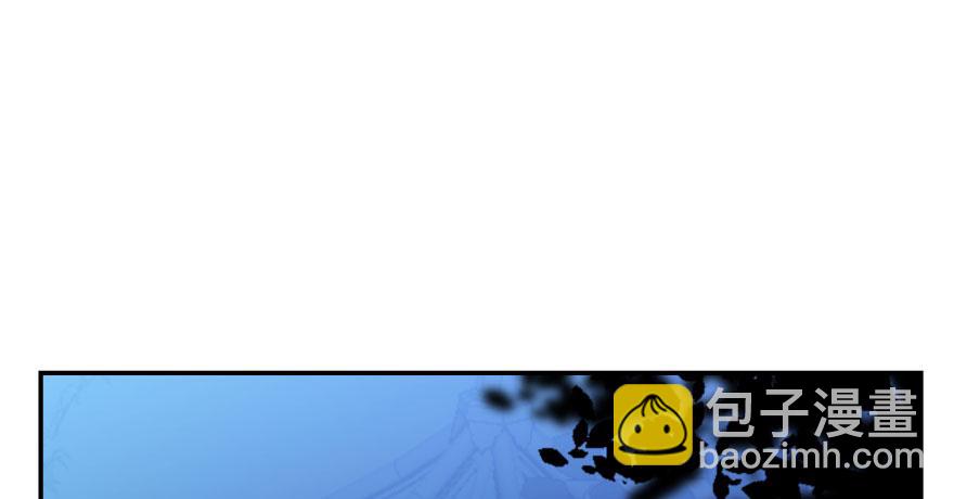 毒步天下：特工神醫小獸妃 - 第7話(2/3) - 6