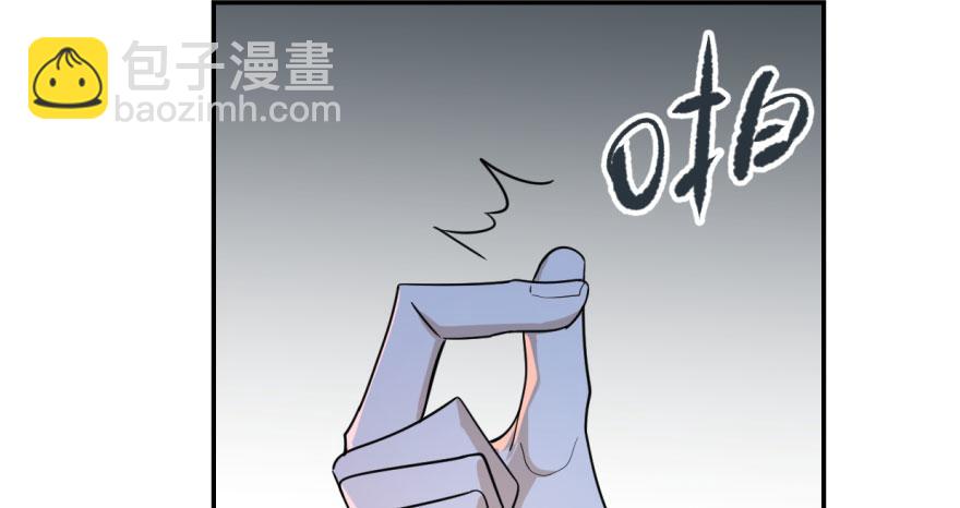 毒步天下：特工神醫小獸妃 - 第7話(1/3) - 2