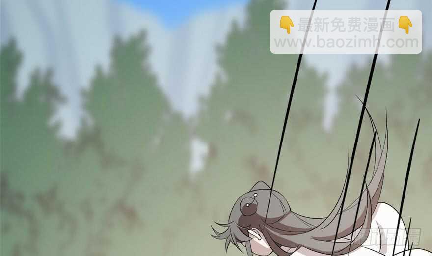 毒步天下：特工神醫小獸妃 - 第61話(2/3) - 7