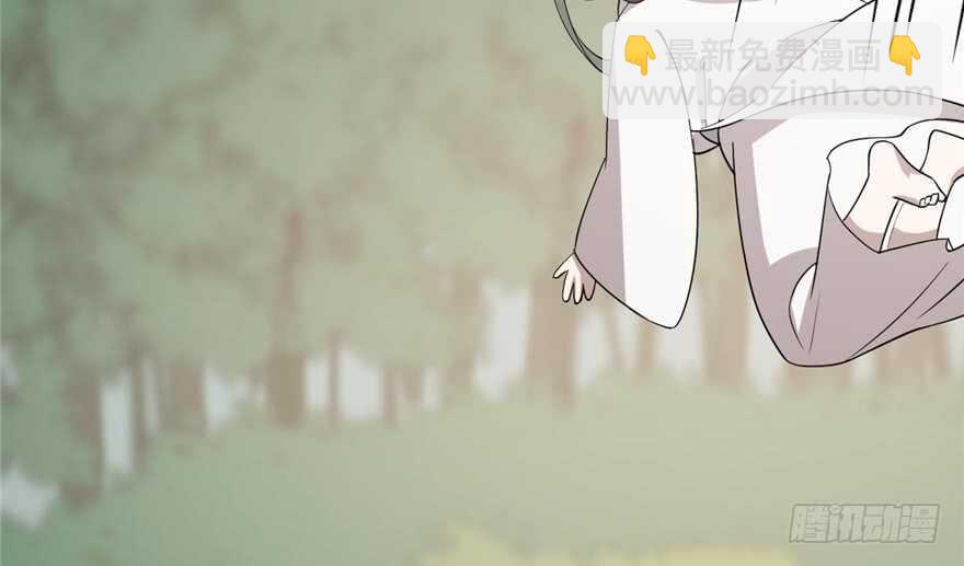 毒步天下：特工神醫小獸妃 - 第61話(2/3) - 8