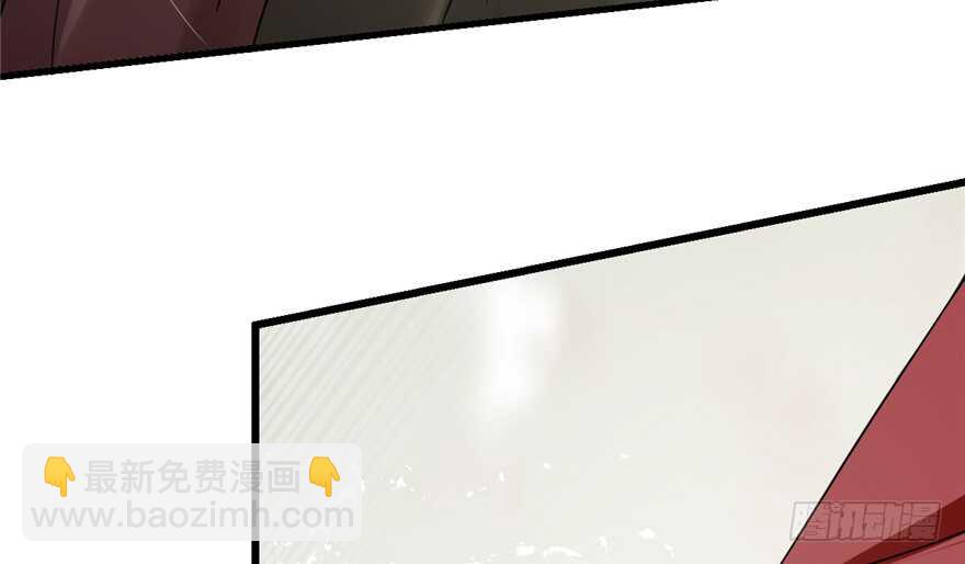 毒步天下：特工神醫小獸妃 - 第61話(2/3) - 2