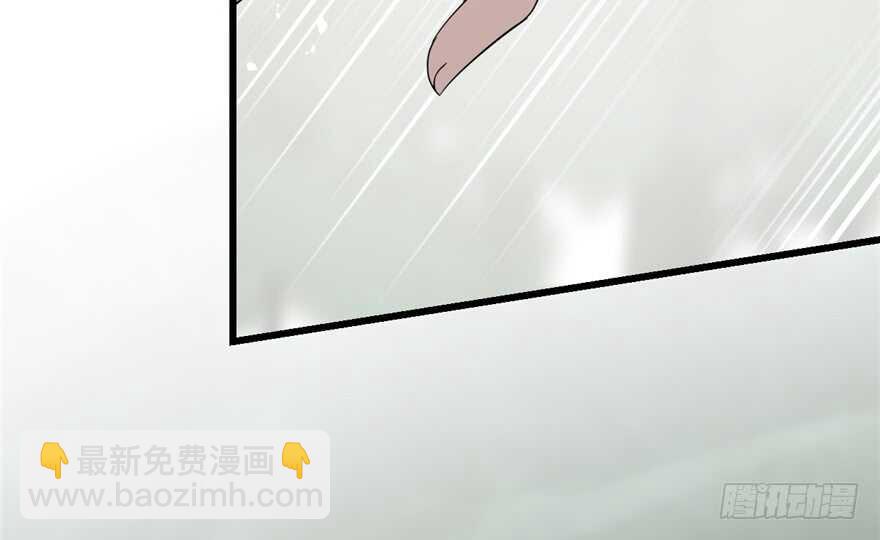 毒步天下：特工神醫小獸妃 - 第61話(2/3) - 4