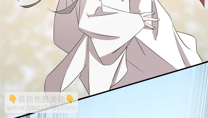 毒步天下：特工神醫小獸妃 - 第61話(2/3) - 4