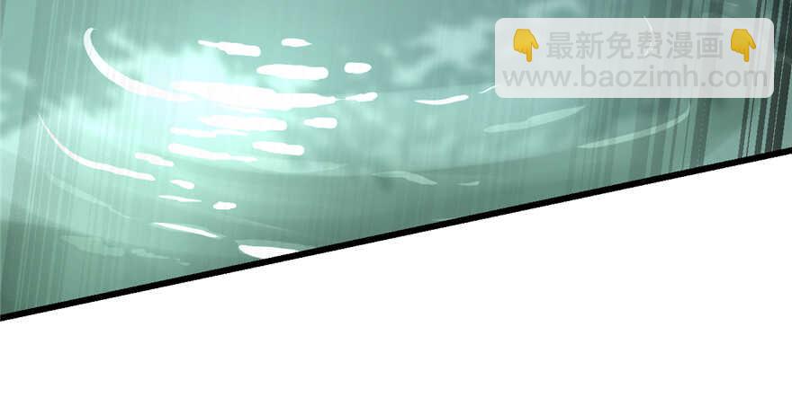 毒步天下：特工神醫小獸妃 - 第61話(2/3) - 2