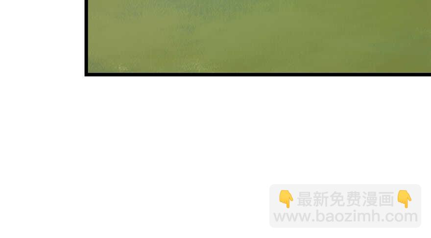 毒步天下：特工神醫小獸妃 - 第61話(2/3) - 6