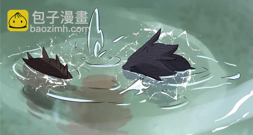 毒步天下：特工神醫小獸妃 - 第61話(2/3) - 8