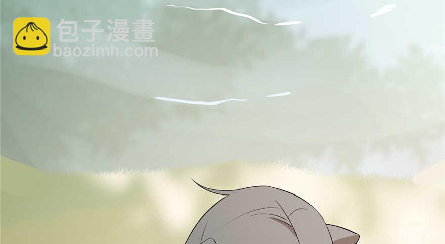 毒步天下：特工神醫小獸妃 - 第61話(2/3) - 2