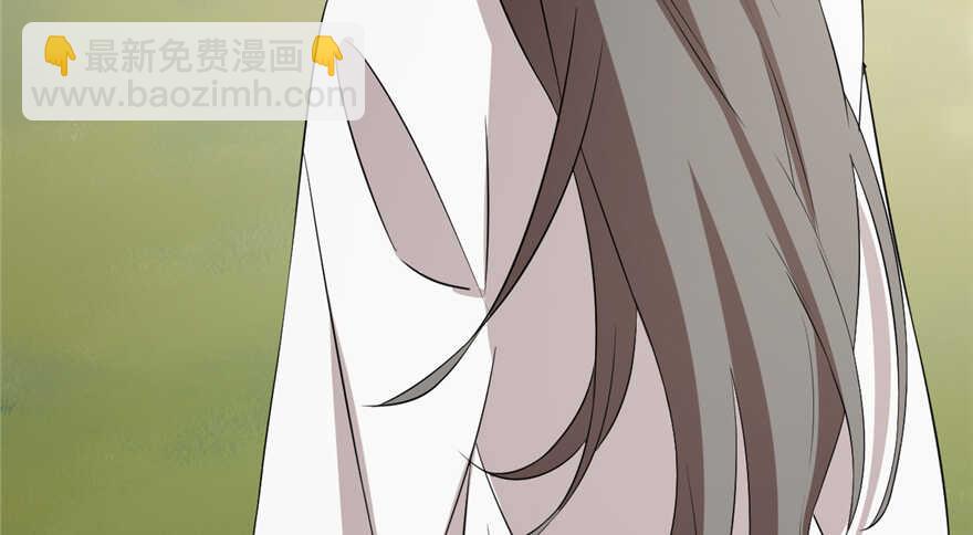 毒步天下：特工神醫小獸妃 - 第61話(2/3) - 4