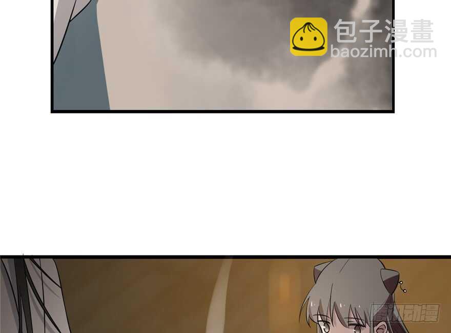 毒步天下：特工神醫小獸妃 - 第63話(1/2) - 4