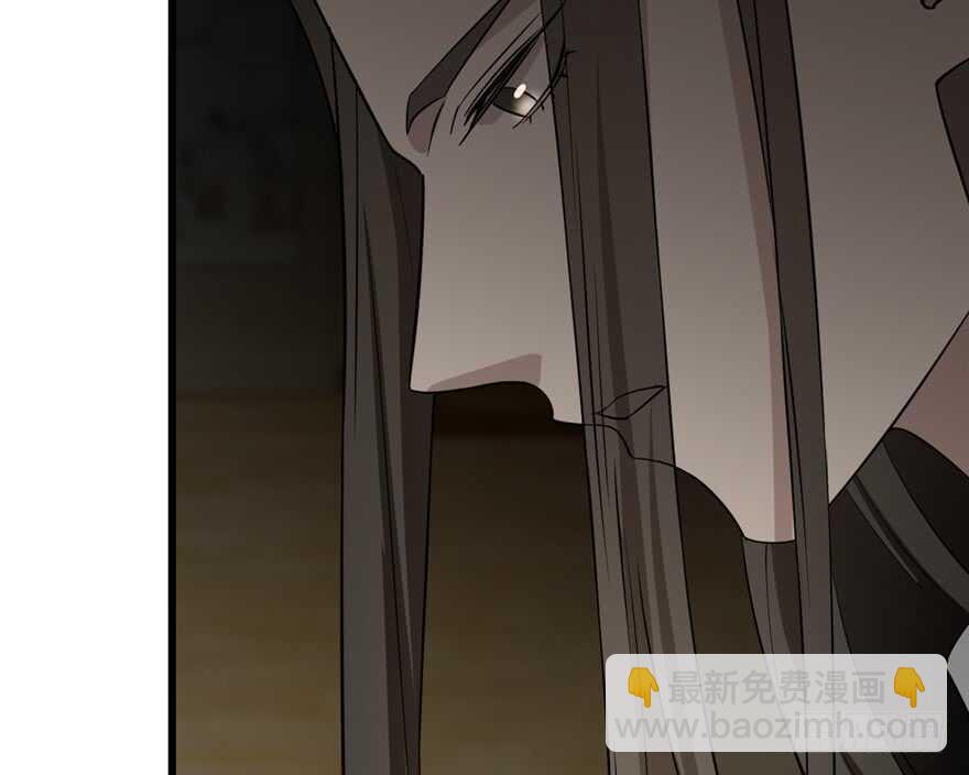 毒步天下：特工神醫小獸妃 - 第63話(1/2) - 7