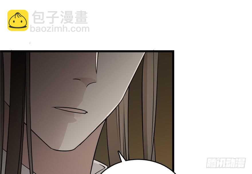 毒步天下：特工神醫小獸妃 - 第63話(1/2) - 5