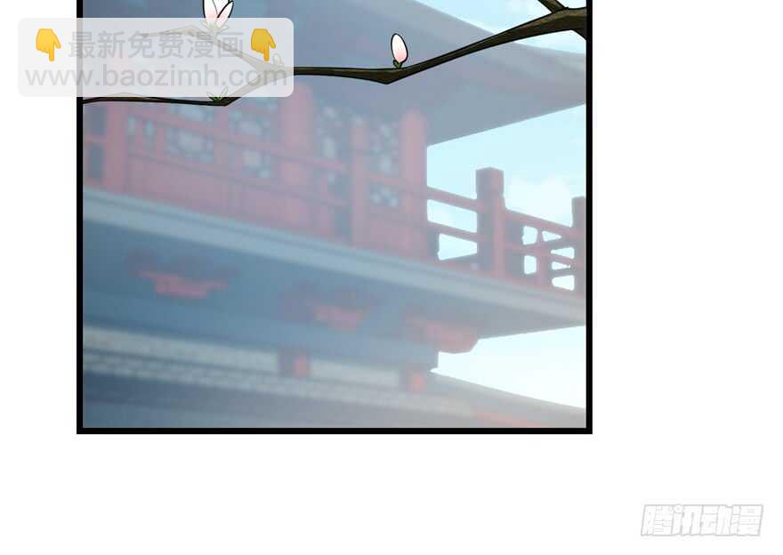 毒步天下：特工神醫小獸妃 - 第63話(1/2) - 3