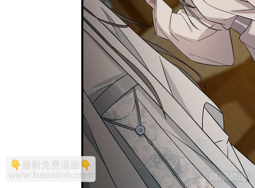 毒步天下：特工神醫小獸妃 - 第63話(1/2) - 8