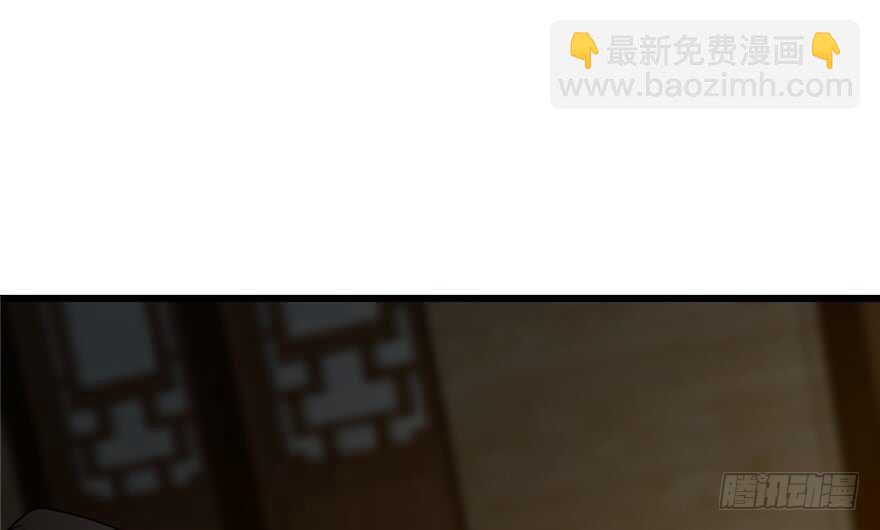 毒步天下：特工神醫小獸妃 - 第63話(1/2) - 4