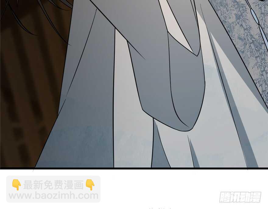 毒步天下：特工神醫小獸妃 - 第63話(1/2) - 7