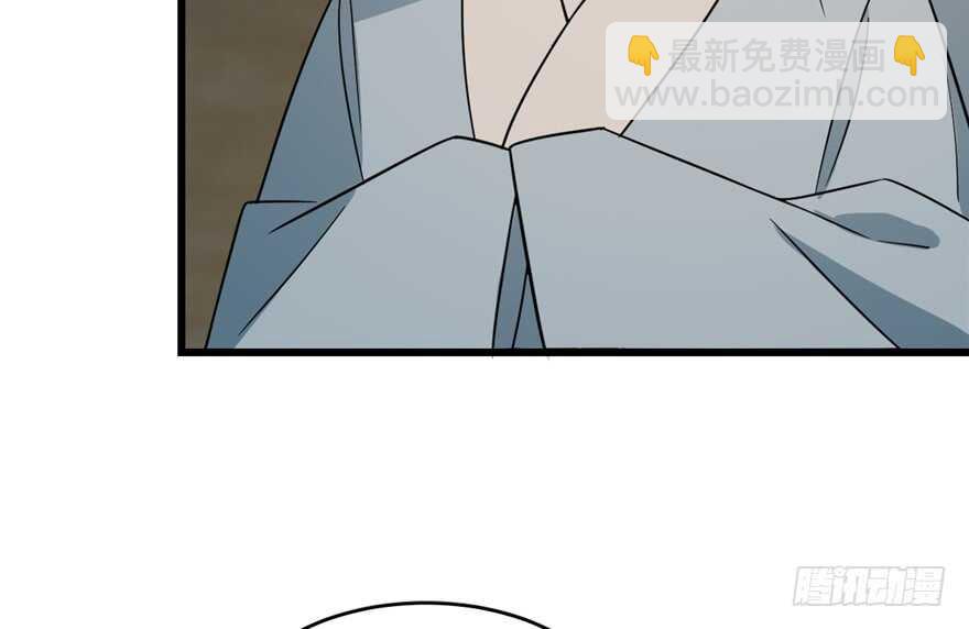 毒步天下：特工神醫小獸妃 - 第65話(1/3) - 5