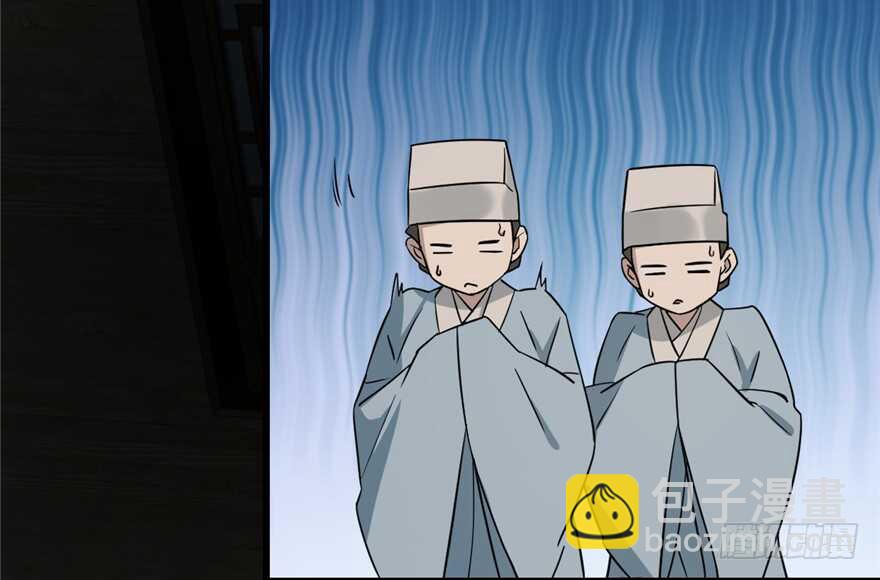 毒步天下：特工神醫小獸妃 - 第65話(1/3) - 2