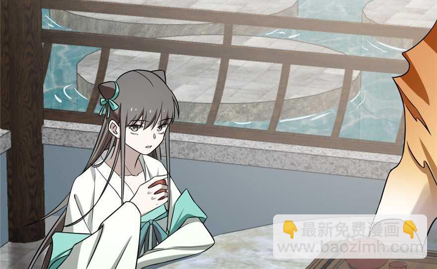 毒步天下：特工神醫小獸妃 - 第65話(1/3) - 1