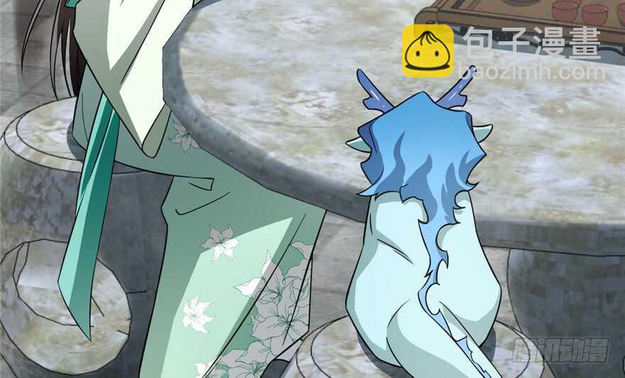 毒步天下：特工神醫小獸妃 - 第65話(1/3) - 2