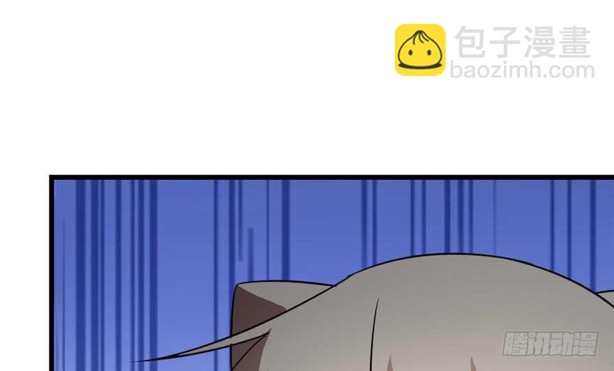 毒步天下：特工神醫小獸妃 - 第65話(1/3) - 8