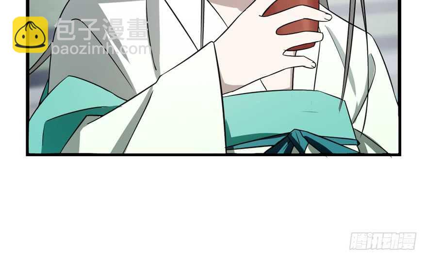 毒步天下：特工神醫小獸妃 - 第65話(1/3) - 7