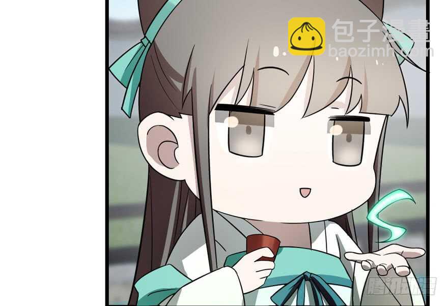 毒步天下：特工神醫小獸妃 - 第65話(1/3) - 1