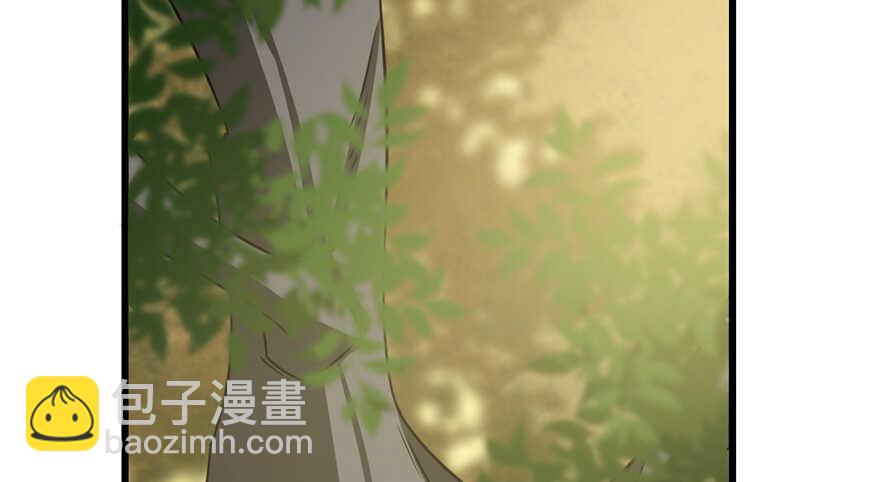 毒步天下：特工神醫小獸妃 - 第65話(2/3) - 8