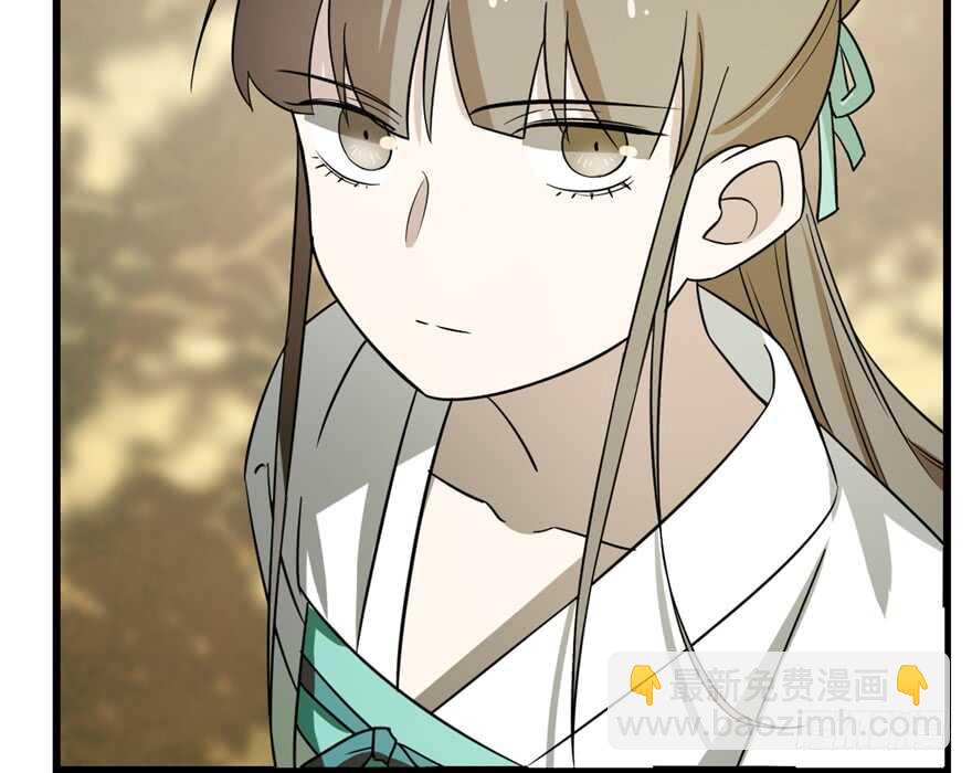 毒步天下：特工神醫小獸妃 - 第65話(2/3) - 3