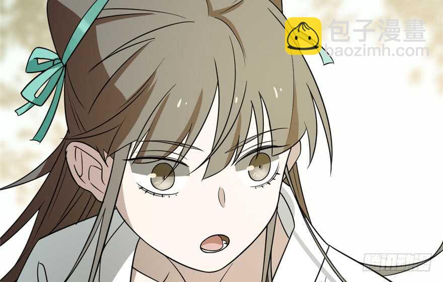 毒步天下：特工神醫小獸妃 - 第65話(2/3) - 8