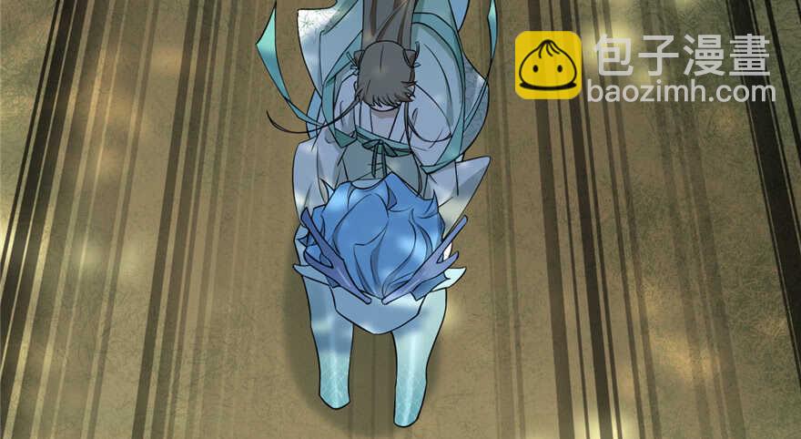 毒步天下：特工神醫小獸妃 - 第65話(2/3) - 4