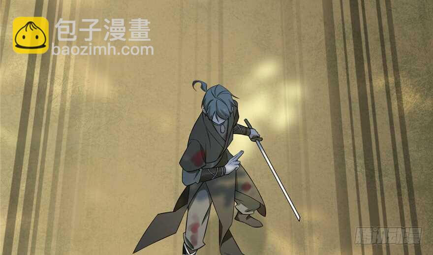 毒步天下：特工神醫小獸妃 - 第65話(2/3) - 6