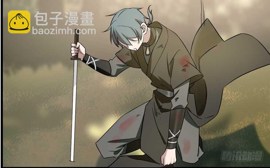 毒步天下：特工神醫小獸妃 - 第65話(2/3) - 7