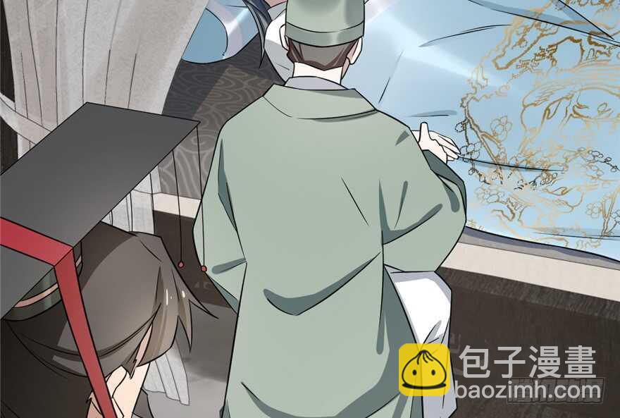 毒步天下：特工神醫小獸妃 - 第67話(1/2) - 2