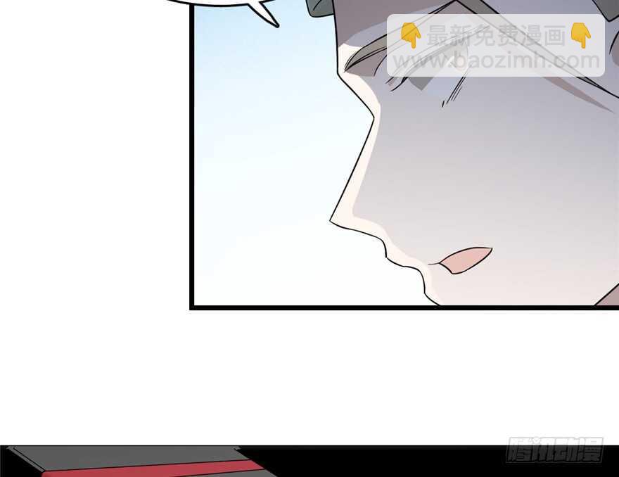 毒步天下：特工神醫小獸妃 - 第67話(1/2) - 2