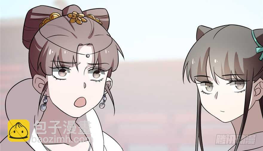 毒步天下：特工神醫小獸妃 - 第67話(2/2) - 6