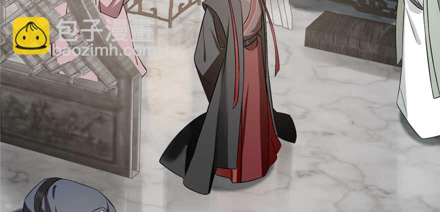 毒步天下：特工神醫小獸妃 - 第67話(2/2) - 3