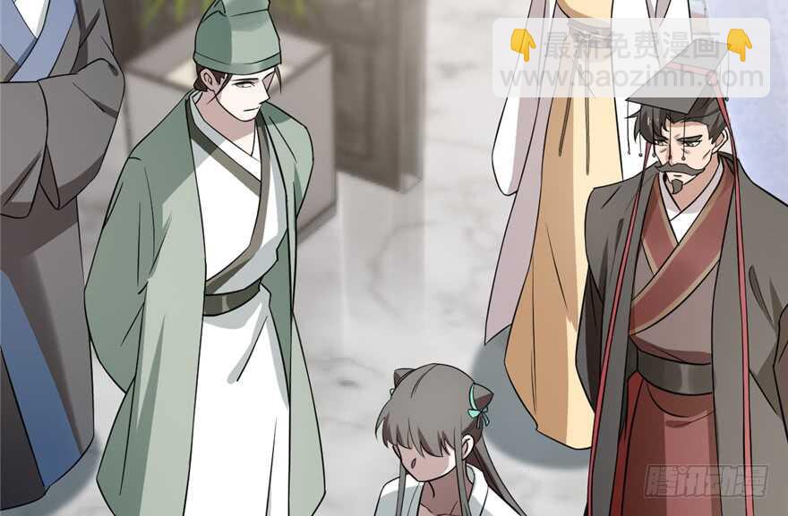 毒步天下：特工神醫小獸妃 - 第67話(2/2) - 2