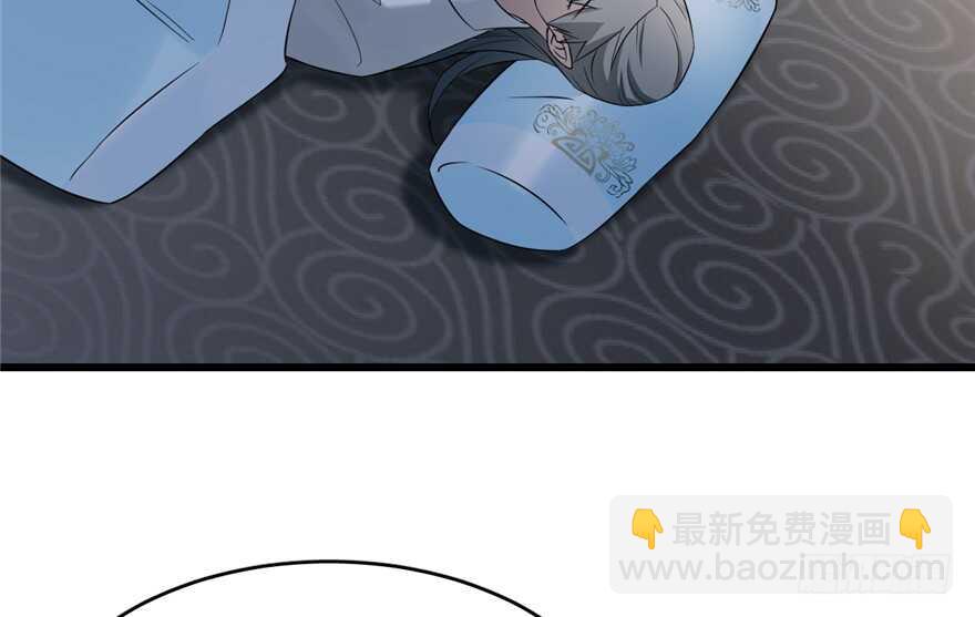 毒步天下：特工神醫小獸妃 - 第67話(2/2) - 4