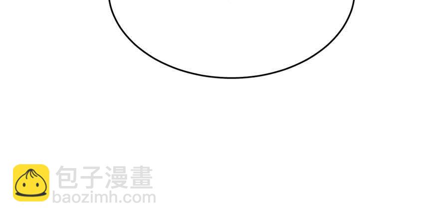 毒步天下：特工神醫小獸妃 - 第69話(1/3) - 3