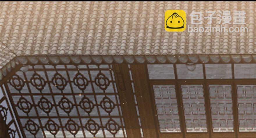 毒步天下：特工神醫小獸妃 - 第69話(1/3) - 2