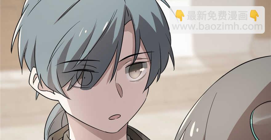 毒步天下：特工神醫小獸妃 - 第69話(2/3) - 7