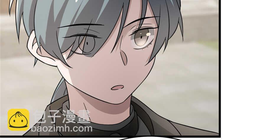 毒步天下：特工神醫小獸妃 - 第69話(2/3) - 6